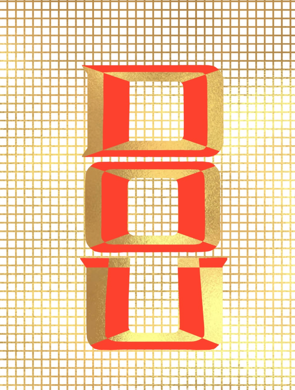 DOU by Uncle Chen - Sriracha